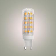 G9 LED ÉGŐK - Leddy.hu