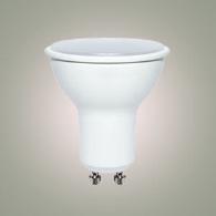 GU10 LED ÉGŐK - Leddy.hu