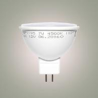 MR16/GU5.3 (MR11) LED ÉGŐK - Leddy.hu