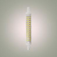 R7/R7S LED ÉGŐK - Leddy.hu