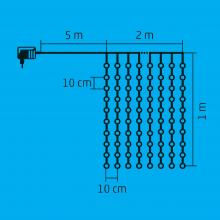 Hidegfehér fényfüggöny, 2x1m /210db hidegfehér LED, adapterrel, kül - és beltéri - Leddy.hu