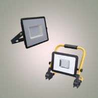 LED reflektorok - Leddy.hu