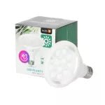 LED növénynevelő izzó PLANTY W 9W E27 (1200K) - Leddy.hu